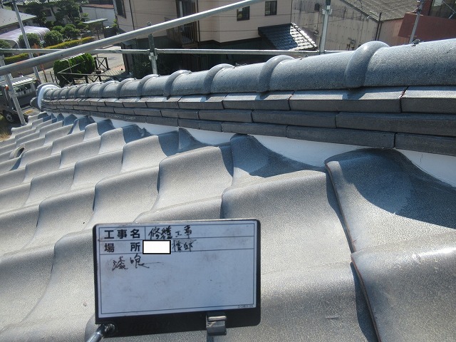 昭和町　屋根修繕工事